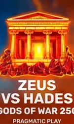 Zeus vs Hades - Gods of War 250