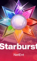 Starburst